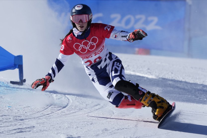 Snowboardistka Maděrová si čtvrtým místem v obřím slalomu vylepšila maximum v SP