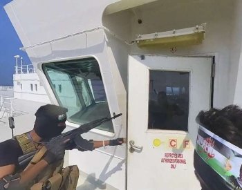 Húsíové uvedli, že kvůli mezinárodní námořní operaci nezmění postoj ke Gaze