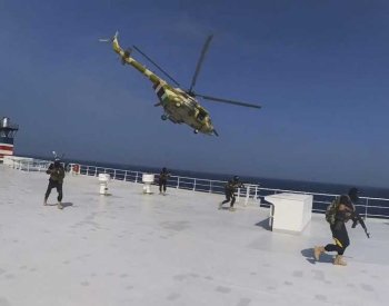 WSJ: Íránská špionážní loď pomáhá Húsíům útočit na lodě v Rudém moři